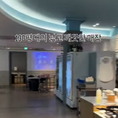 동해어장 인천구월점 대표후기 이미지 6